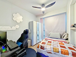 Westwood Residences (D22), Condominium #582774881